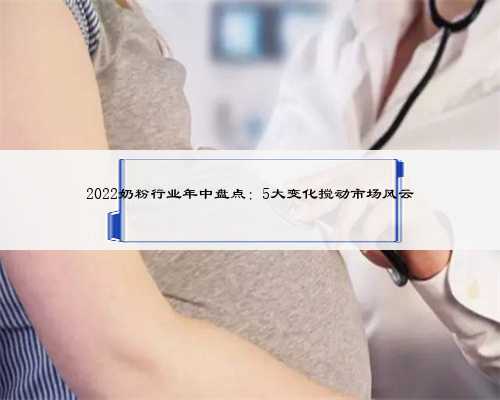 南昌怎样代怀，2023南昌代怀生子医院排名前十公开，附最新试管代怀费用